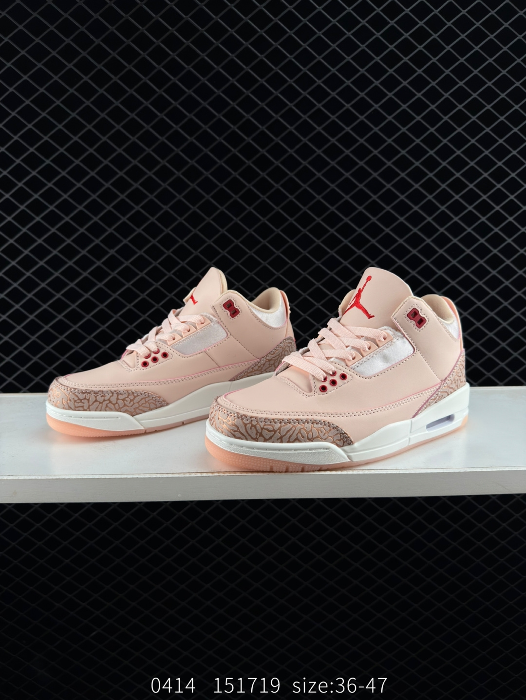 A Ma Maniere x Air Jordan 3 Retro 